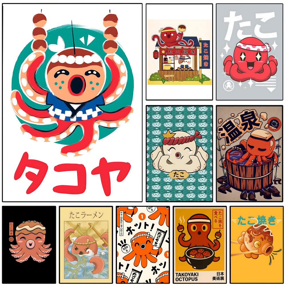 Esports Gaming Room - Poster Dinding Takoyaki Lucu, Poster Tempel