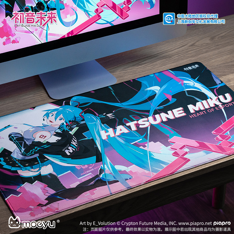 Esports Gaming Free Fire - Alas Mouse seri Esports Anime Hatsune