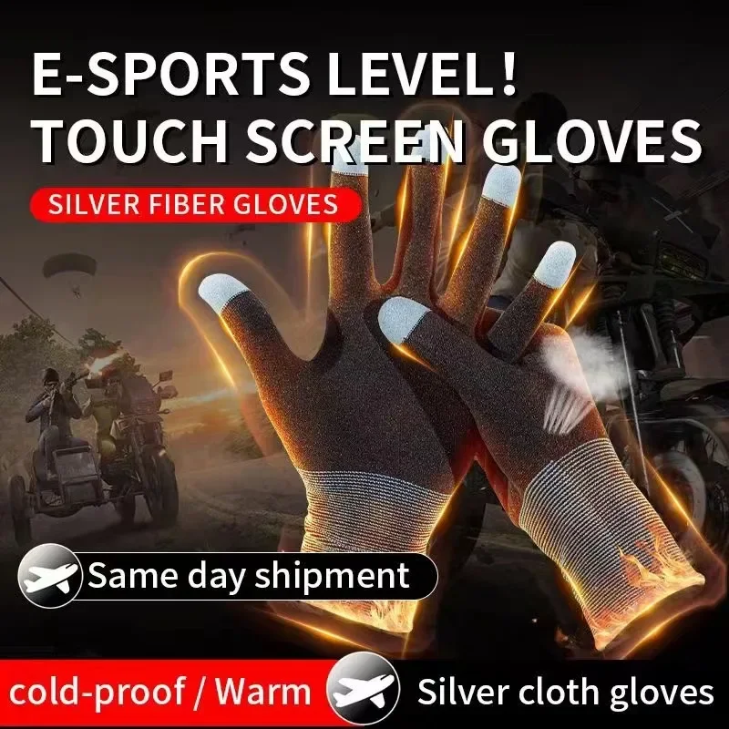 1 pasang sarung tangan jari be - Esports Gaming Room ulasan dan harga