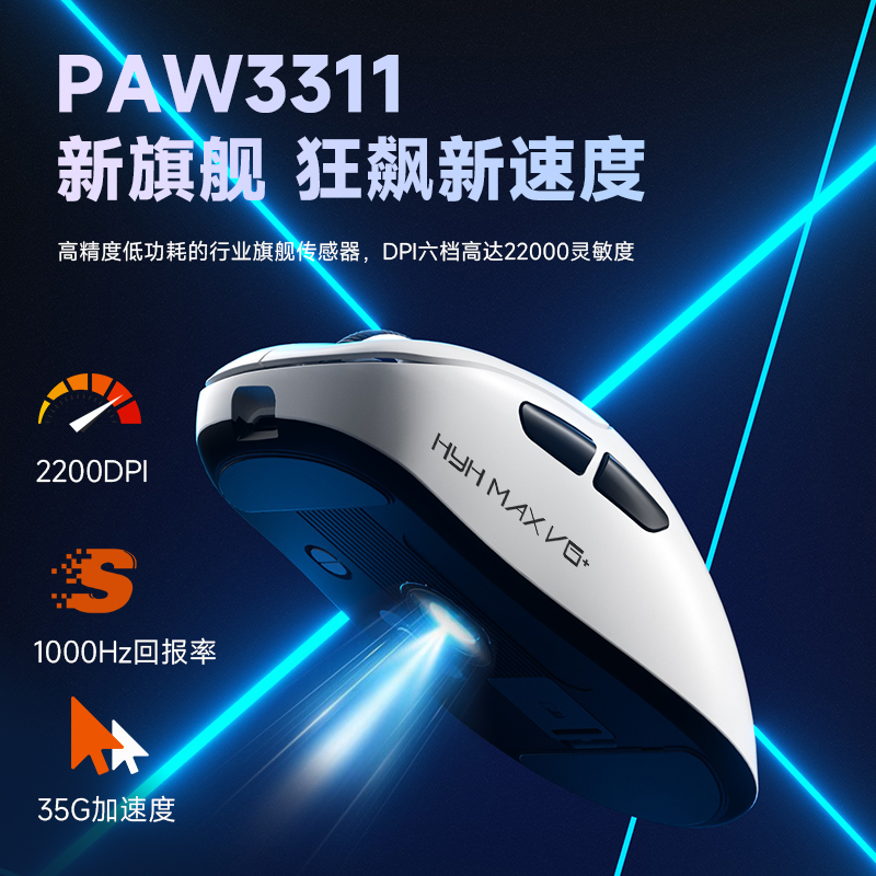 Mouse Nirkabel Fire Silver Fox - Esports Gaming Free Fire ulasan dan harga