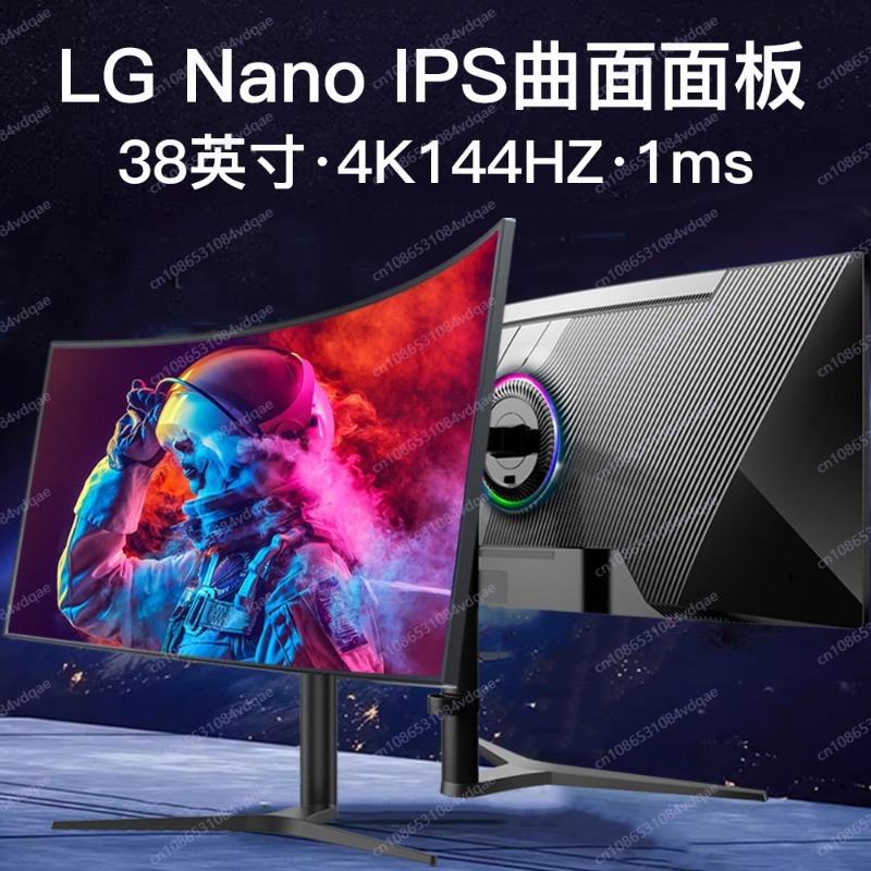 Monitor Gaming Lengkung 38-Inc - Esports Gaming Room ulasan dan harga