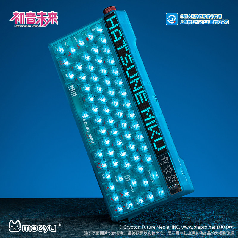 Moeyu Hatsune Miku Mechanical  - Esports Gaming Free Fire ulasan dan harga