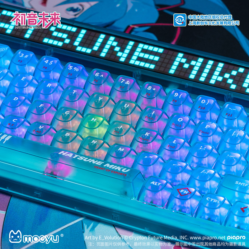 Moeyu Hatsune Miku Mechanical  - Esports Gaming Free Fire ulasan dan harga